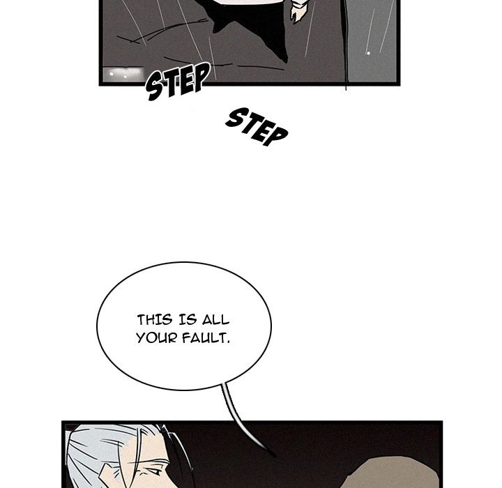B Rated Hero Manhwa - Chapter 19 Page 71