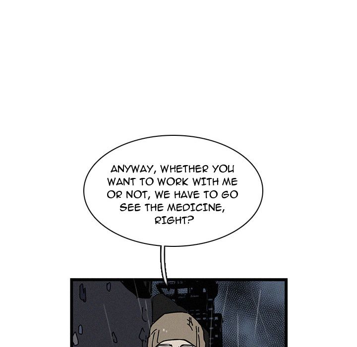 B Rated Hero Manhwa - Chapter 19 Page 74