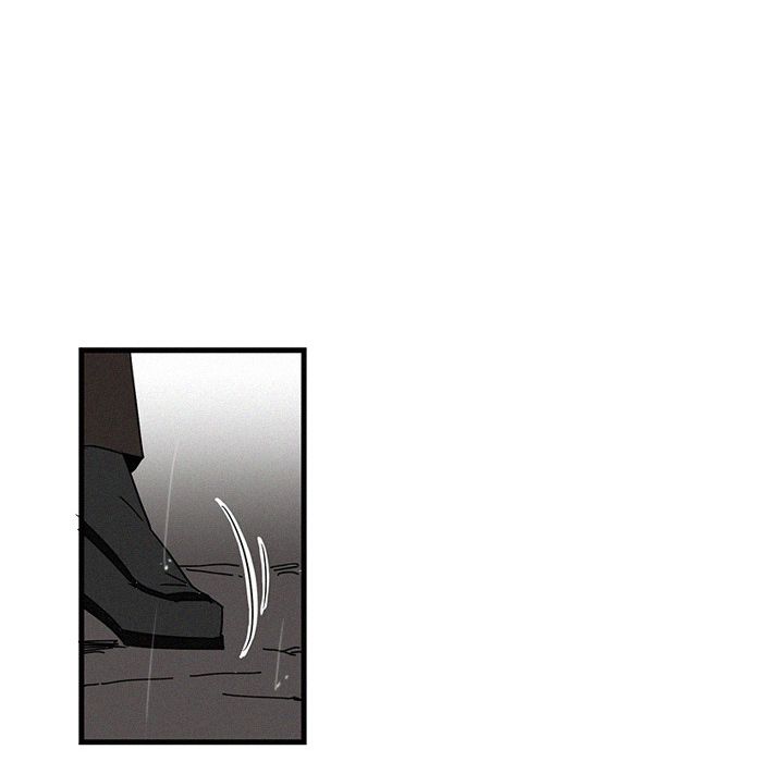 B Rated Hero Manhwa - Chapter 19 Page 77
