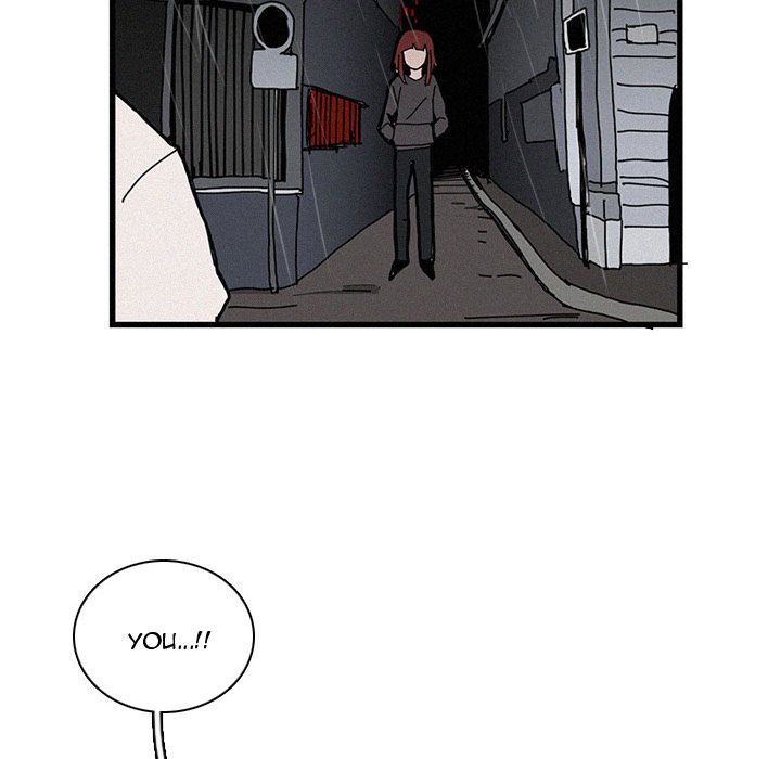 B Rated Hero Manhwa - Chapter 19 Page 81