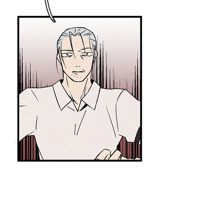 B Rated Hero Manhwa - Chapter 19 Page 82