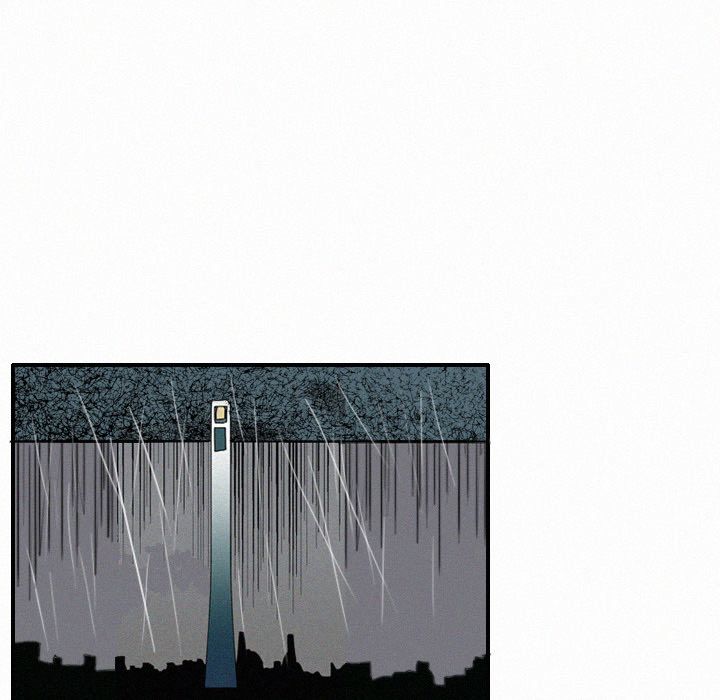 B Rated Hero Manhwa - Chapter 19 Page 96