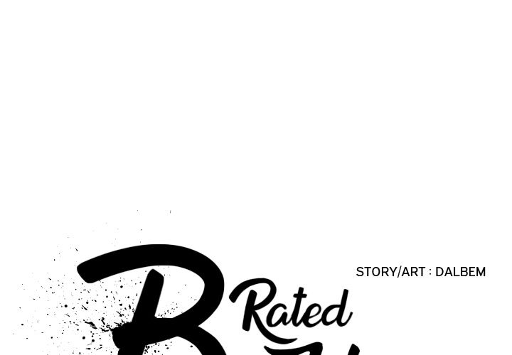 B Rated Hero Manhwa - Chapter 32 Page 0