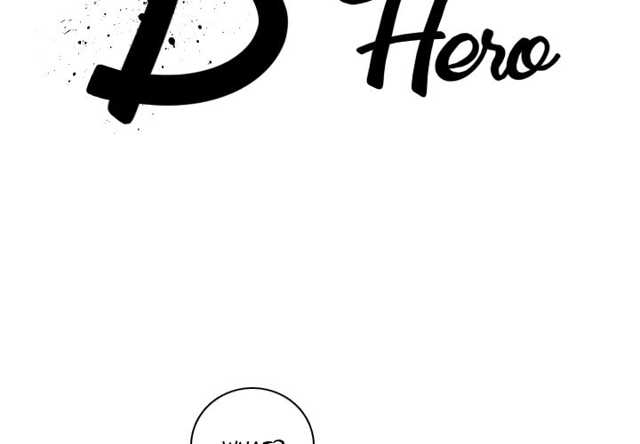 B Rated Hero Manhwa - Chapter 32 Page 1