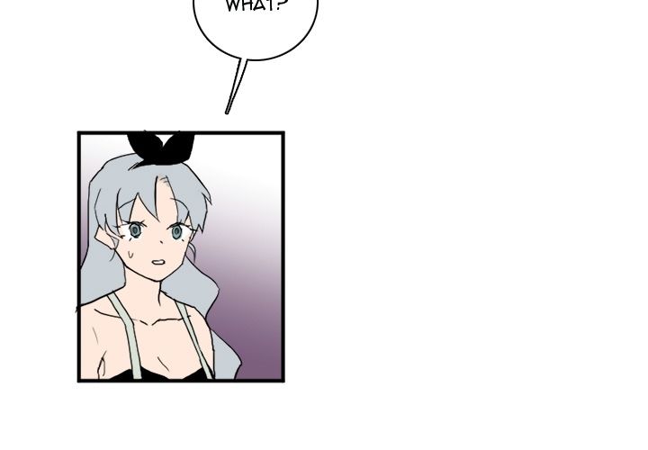 B Rated Hero Manhwa - Chapter 32 Page 2