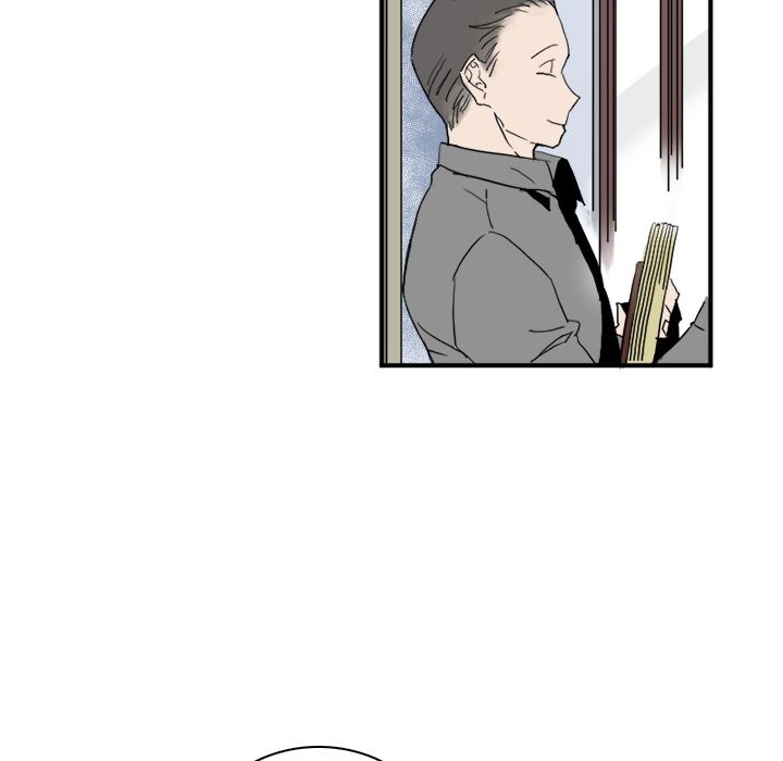 B Rated Hero Manhwa - Chapter 32 Page 4