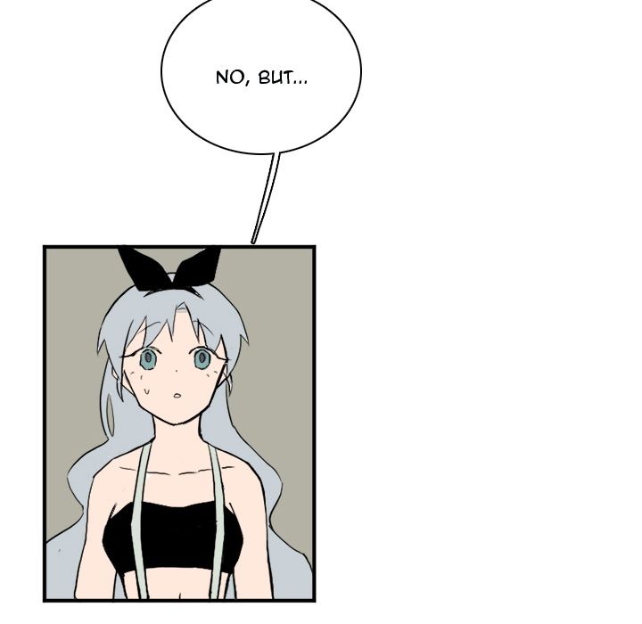 B Rated Hero Manhwa - Chapter 32 Page 5