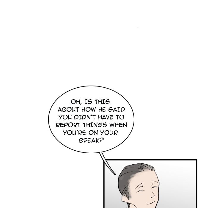 B Rated Hero Manhwa - Chapter 32 Page 6