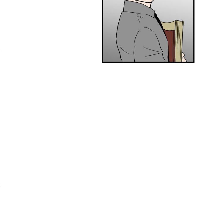 B Rated Hero Manhwa - Chapter 32 Page 7