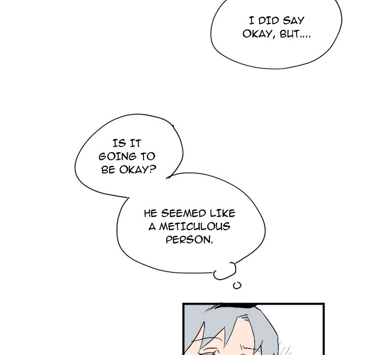 B Rated Hero Manhwa - Chapter 32 Page 9