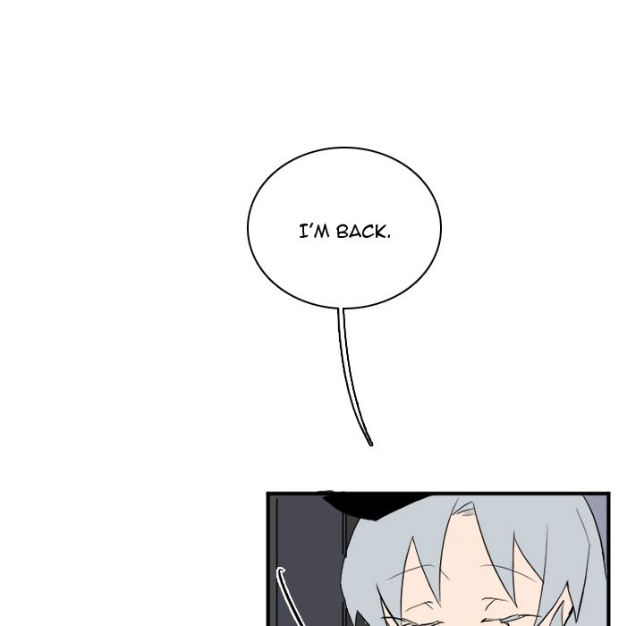 B Rated Hero Manhwa - Chapter 32 Page 13