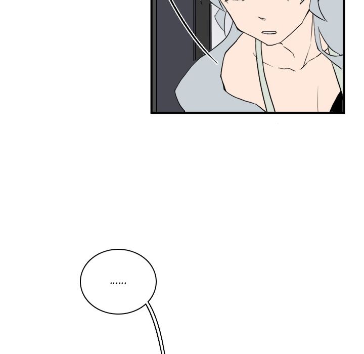 B Rated Hero Manhwa - Chapter 32 Page 14