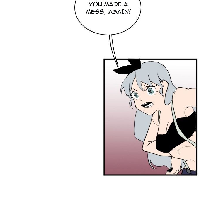 B Rated Hero Manhwa - Chapter 32 Page 16