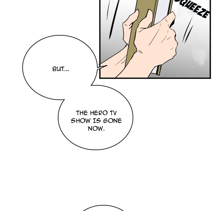 B Rated Hero Manhwa - Chapter 32 Page 19