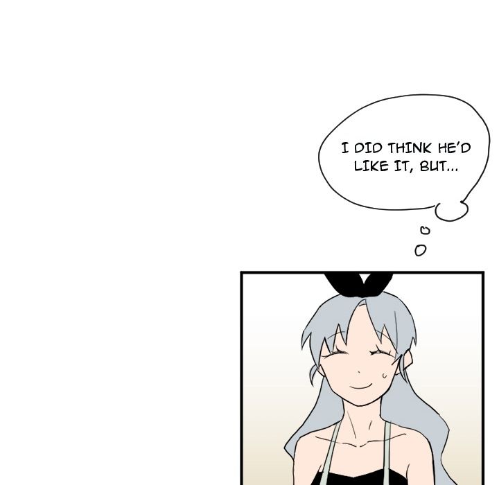 B Rated Hero Manhwa - Chapter 32 Page 21