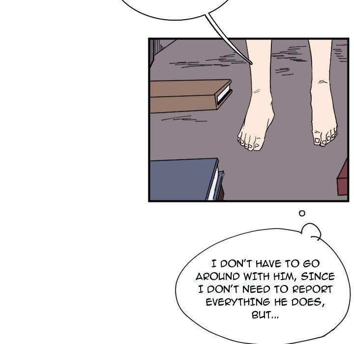 B Rated Hero Manhwa - Chapter 32 Page 24