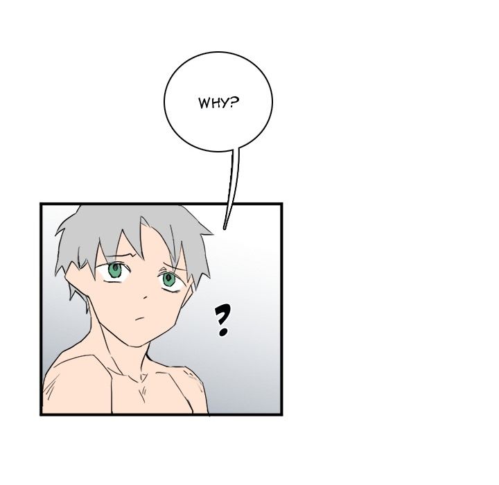 B Rated Hero Manhwa - Chapter 32 Page 27