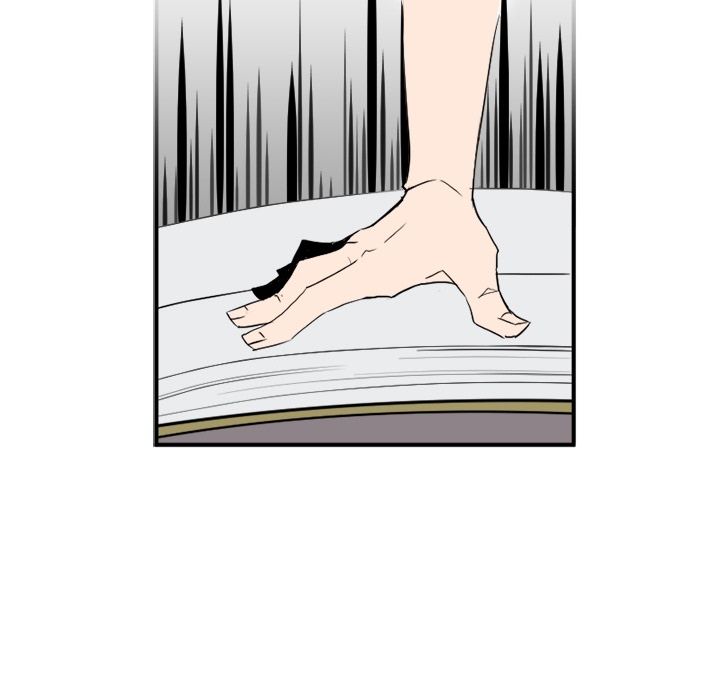 B Rated Hero Manhwa - Chapter 32 Page 37