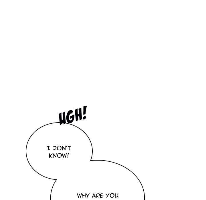 B Rated Hero Manhwa - Chapter 32 Page 47