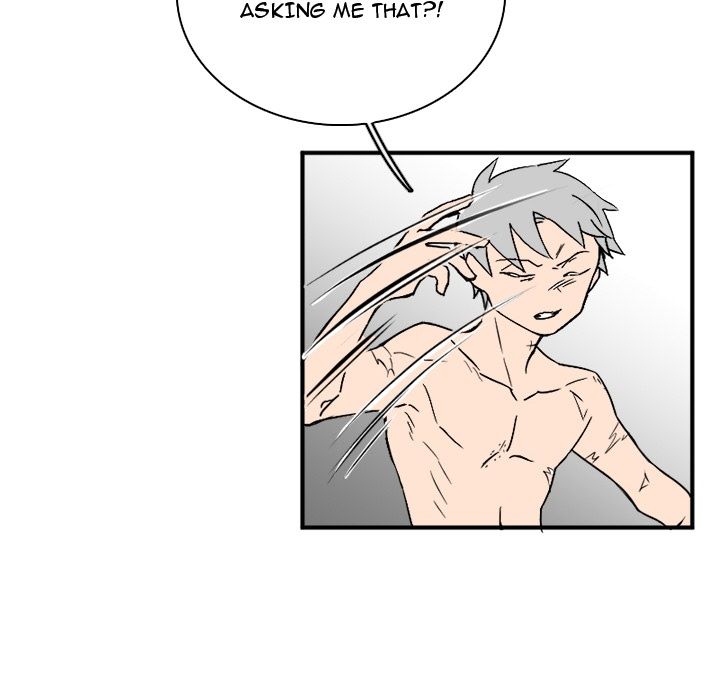 B Rated Hero Manhwa - Chapter 32 Page 48