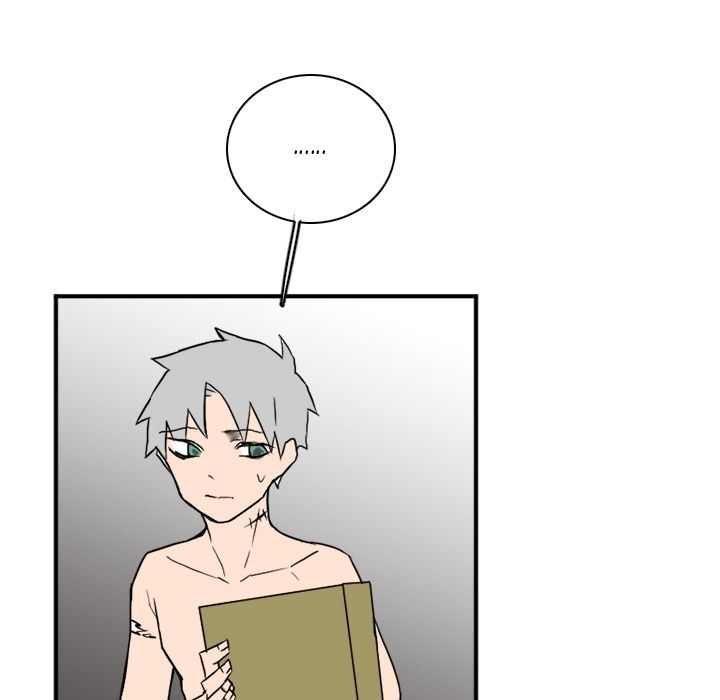 B Rated Hero Manhwa - Chapter 32 Page 52