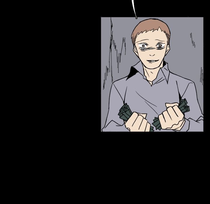 B Rated Hero Manhwa - Chapter 32 Page 61