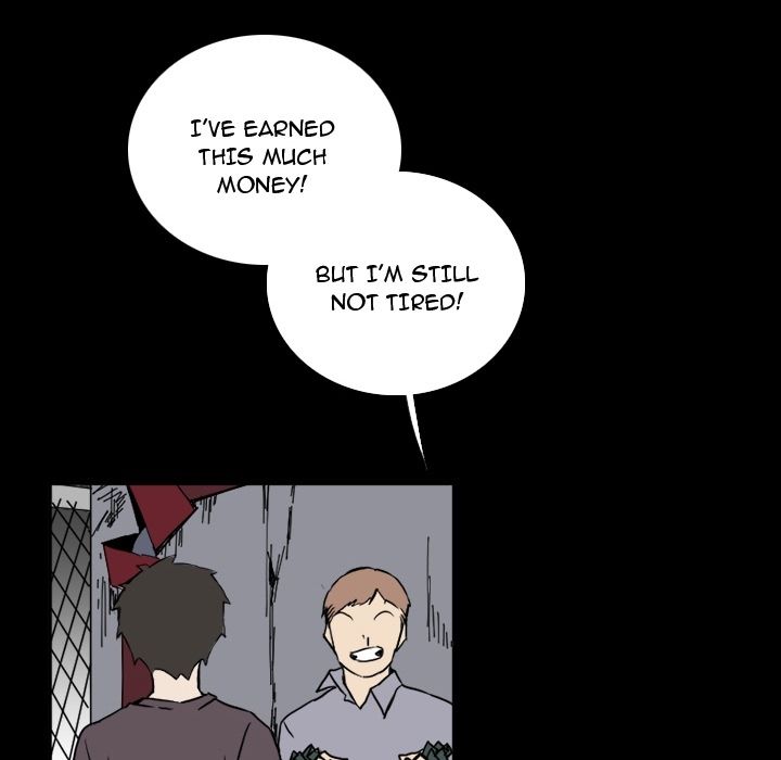 B Rated Hero Manhwa - Chapter 32 Page 62