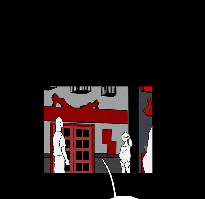 B Rated Hero Manhwa - Chapter 32 Page 69