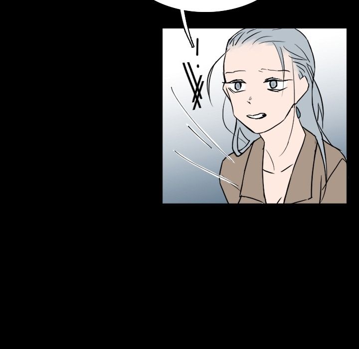 B Rated Hero Manhwa - Chapter 32 Page 72
