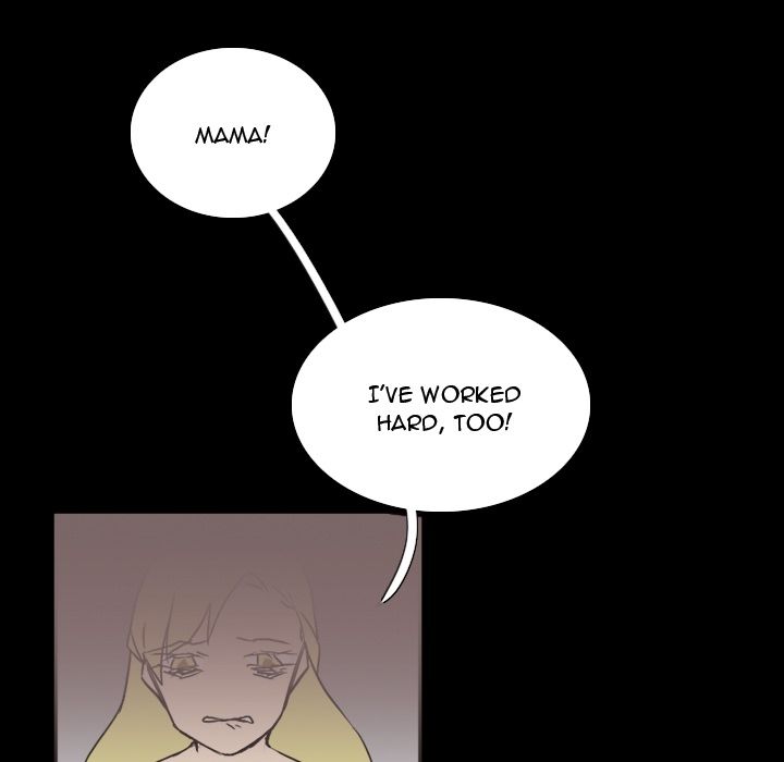B Rated Hero Manhwa - Chapter 32 Page 73