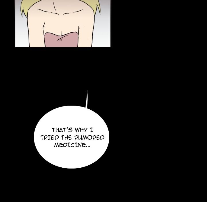 B Rated Hero Manhwa - Chapter 32 Page 74