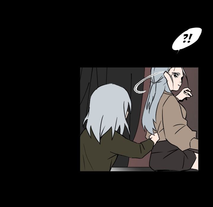 B Rated Hero Manhwa - Chapter 32 Page 99