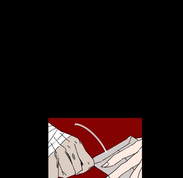 B Rated Hero Manhwa - Chapter 32 Page 107