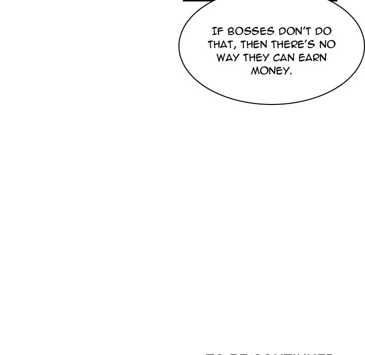 B Rated Hero Manhwa - Chapter 32 Page 121