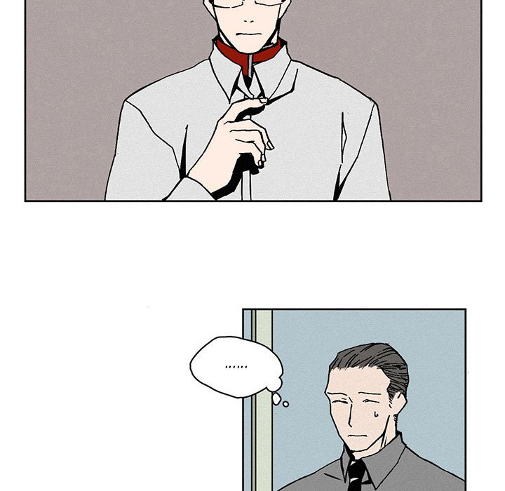 B Rated Hero Manhwa - Chapter 2 Page 10