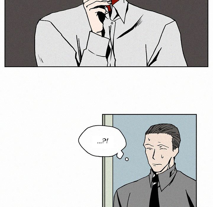 B Rated Hero Manhwa - Chapter 2 Page 12