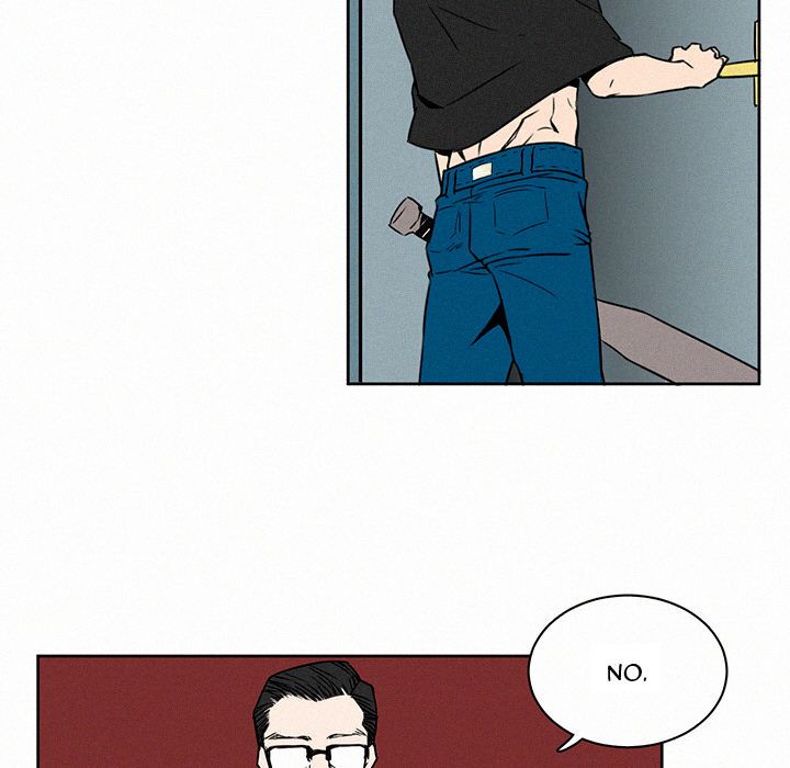 B Rated Hero Manhwa - Chapter 2 Page 43