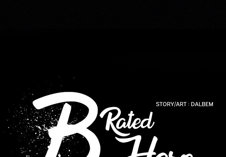 B Rated Hero Manhwa - Chapter 18 Page 0