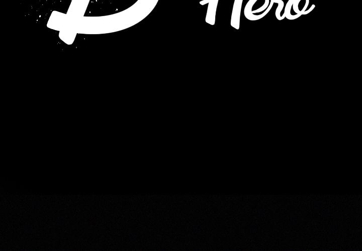 B Rated Hero Manhwa - Chapter 18 Page 1