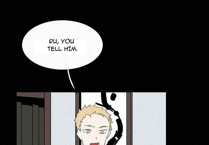 B Rated Hero Manhwa - Chapter 18 Page 2