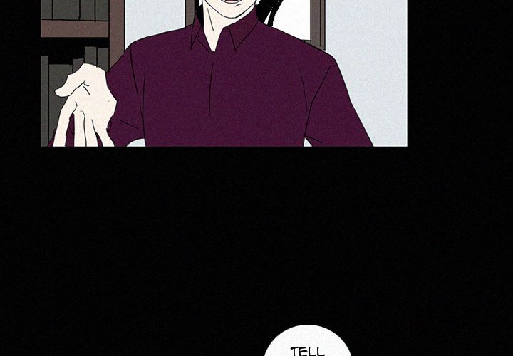 B Rated Hero Manhwa - Chapter 18 Page 3