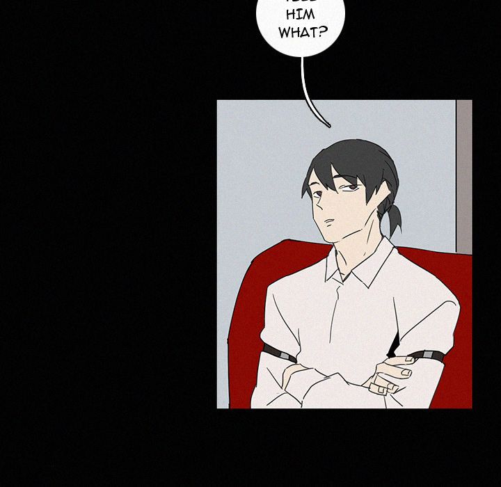 B Rated Hero Manhwa - Chapter 18 Page 4