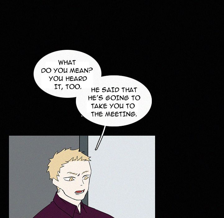 B Rated Hero Manhwa - Chapter 18 Page 5