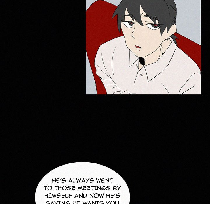 B Rated Hero Manhwa - Chapter 18 Page 7