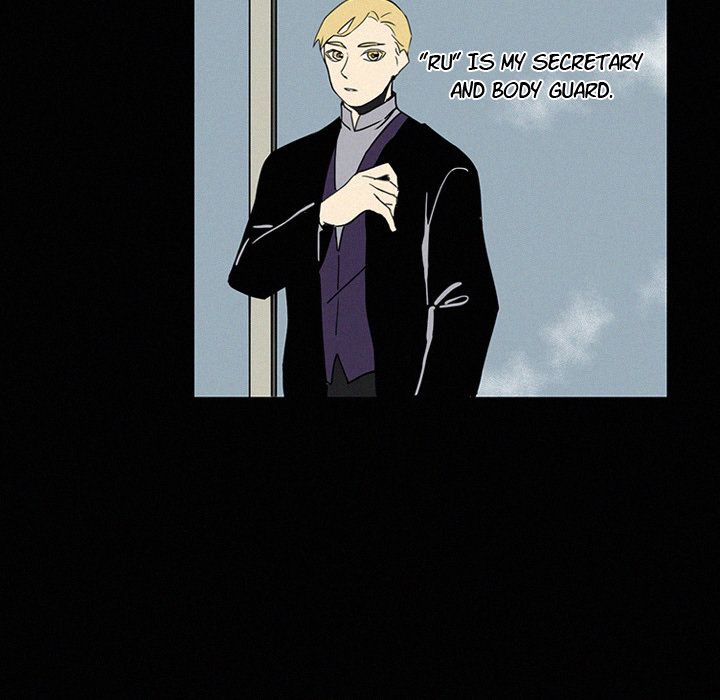 B Rated Hero Manhwa - Chapter 18 Page 10