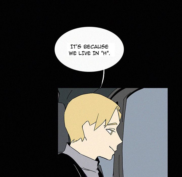 B Rated Hero Manhwa - Chapter 18 Page 25