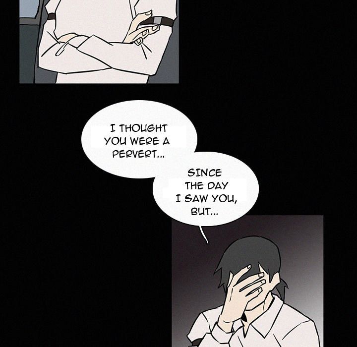 B Rated Hero Manhwa - Chapter 18 Page 30