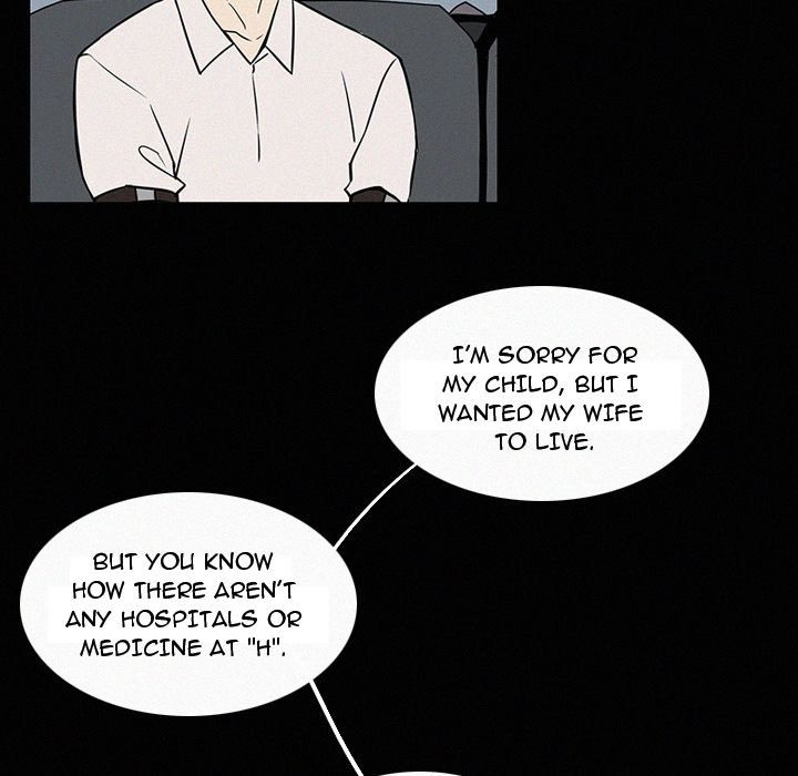 B Rated Hero Manhwa - Chapter 18 Page 35