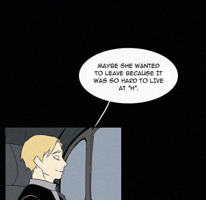 B Rated Hero Manhwa - Chapter 18 Page 37