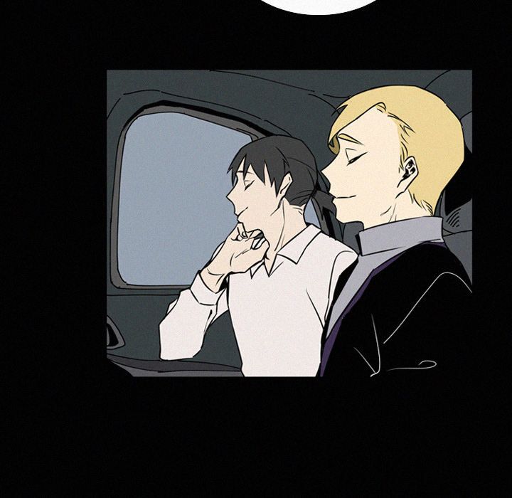 B Rated Hero Manhwa - Chapter 18 Page 46